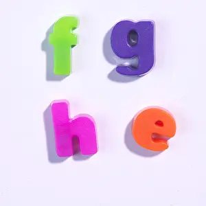 Childrens Prints: e-f-g-h- childrens alphabet letters