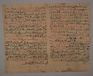 Pathology Prints: Edwin Smith Papyrus, 1500 BC
