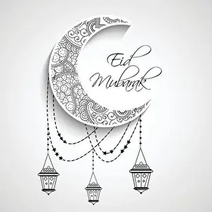 Ramadan Prints: Eid Mubarak Background