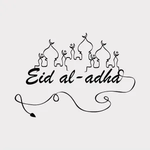 Moon Prints: Eid Mubarak Background