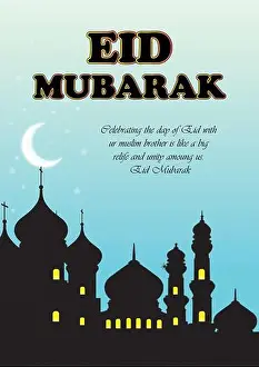 Posterior Prints: Eid Mubarak poster - Happy Eid Mubarak - Eid Mubarak