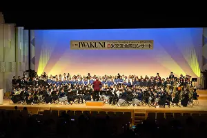 Auditorium Prints: Eighth Annual U.S.-Japan Friendship Concert is a bilateral music event conducted in Iwakuni City