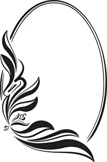 Flourishes Prints: Elegant oval frame. Vector
