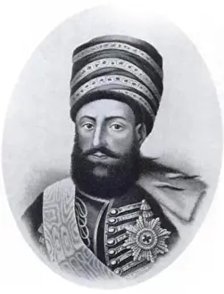 English: Erekle II, King of Georgia