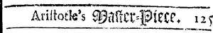 Fertility Prints: English: Fleuron from book: Aristotle's master-piece