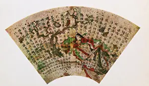 Osaka Prints: English: A folio of Fan-paper album of Hokekyō Sutra Fan paper in folding book form