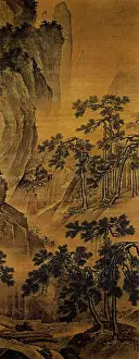Silk Prints: English: Inquiring of the Dao at the Cave of Paradise