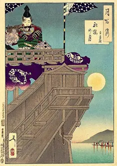 Helm Prints: English: The moon and the helm of a boat (Daro no tsuki)