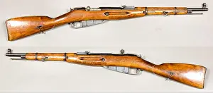 Cartridge Prints: English: Mosin-Nagant Model 1938 Carbine