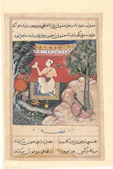 Origin Prints: English: The Origin of Music: Page from a Tutinama Manuscript Attributed to Basawan (Indian)