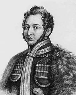 Caucasus Prints: English: Prince Pavel Tsitsianov. 1800s. Unknown 501 Prince P.D. Tsitsianov