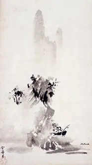 Water Stone Prints: English: Sesshu Toyo: Haboku sansui