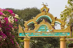 Mandalay Prints: Detail of entrance to Aung Myae Oo Monastic Free Education School