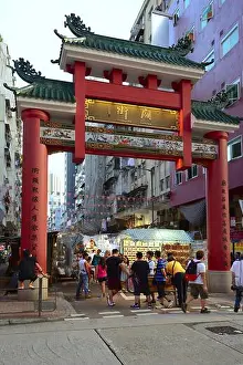 Porch Prints: Entrance portal to the night market in the Temple Street in Kowloon, China, Hong Kong