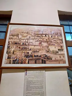Kurdistan Prints: Erbil Textile Museum, Kurdistan, Iraq