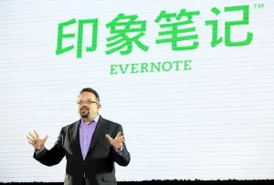Mobile Prints: Evernote CEO Phil Libin delivers a speech during the Global Mobile Internet Conference 2012 in Beijing