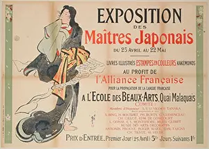 Publicite Prints: EXHIBITION OF JAPANESE MASTERS Jules Chéret d'après Kuniyoshi Utagawa