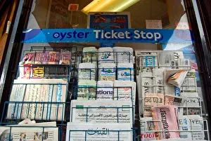 Stop Sign Prints: exterior of newsagents in london