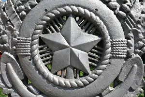 Fence element with Soviet coat of arms, Moscow
