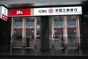 Airbus Prints: FILE--View of a branch of Industrial and Commercial Bank of China (ICBC) in Zhuzhou city