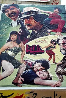 Pakistani Prints: Film poster, Rawalpindi, Pakistan
