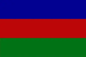 Aboriginal Prints: flag of Cushitic peoples Agaw people