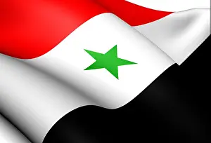 Fluttering Prints: Flag of Yemen Arab Republic. Close Up
