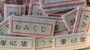 Fortune Telling Prints: Folded Omikuji (Japanese Fortune Slips) in a box, Nikko, Japan