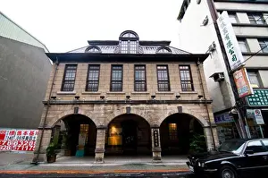 Taiwanese Prints: Futai Street Mansion in Taipei, Taiwan