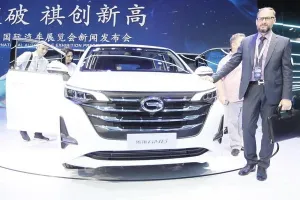 Guangdong Prints: A GAC Trumpchi GM6 MPV is on display during the 16th China (Guangzhou) International Automobile Exhibition