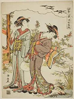 Geese Prints: Geese Descending in Mid Autumn (Seishu no rakugan)