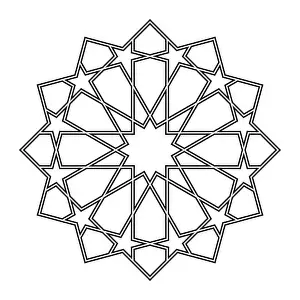 Arabesque Prints: Geometric Islamic Ornamental Pattern