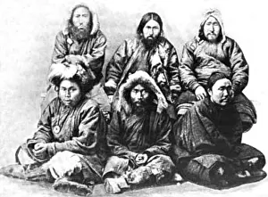 Siberia Prints: Giliak Mongoloid