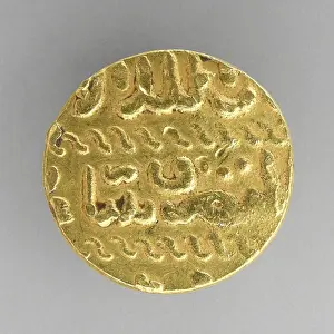 Valuable Prints: The gold ashrafi, a historical coin