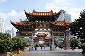 Archway Prints: Golden Horse Memorial Archway, Kunming City Downtown
