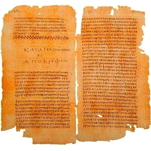 Insight Prints: The Gospel of Thomas, part of the Nag Hammadi manuscripts