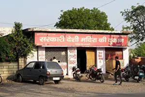 Bikes Prints: Government Wine Shop, Haldwani, Nainital, Kumaon, Uttarakhand, India, Asia