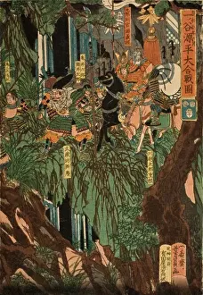 Bobbin Prints: The Great Battle at Ichinotani during the Genpei Wars (Ichinotani Genpei Okassen) M