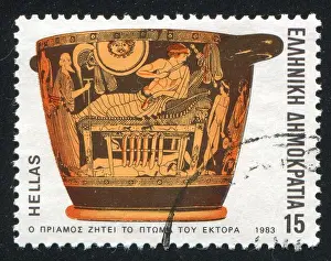 1983 Prints: GREECE - CIRCA 1983: stamp printed by Greece