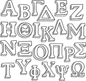 Gamma Prints: Greek alphabet sketch