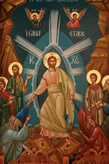 Orthodox Church Prints: Greek orthodox icon : Christ's resurrection
