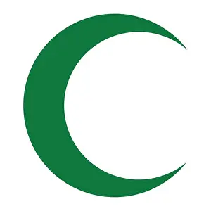 Ramadan Prints: Green Crescent Isolated - Islamic Moon Symbol