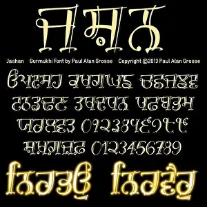 Gurmukhi Font Sampler - MFF Jashan font designed in 2013 by Paul Alan Grosse - the letters of the penti and numbers. Without Fear - Without Hatred