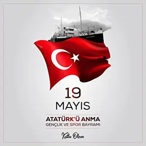 Turkish Flag Prints: Happy 19 May Commemoration of Atatürk