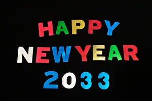 Computer Graphics Prints: HAPPY NEW YEAR 2033