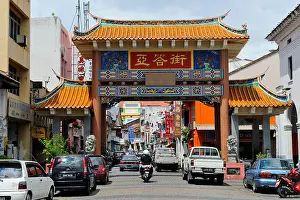 Kuching Prints: Harmony arch, entrance to Chinatown in Kuching, Sarawak, Borneo