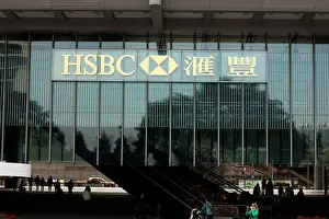 Hsbc Prints: Headquarter of HSBC in Hong Kong