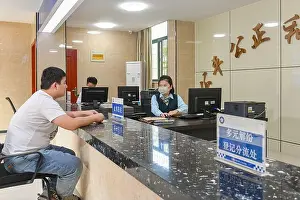 Dispute Prints: HEFEI, CHINA - SEPTEMBER 15