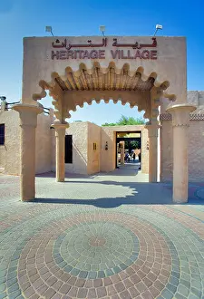 Vertical Image Prints: Heritage Village, Dubai, UAE. Main Entrance Gate
