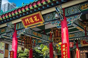 Confucianism Prints: HongKong, China - November, 2019: Traditional